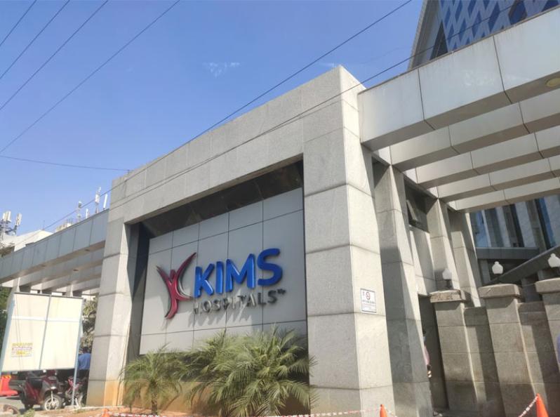 KIMS Hospital (PAN India)